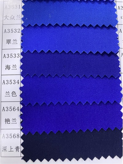 SC-CM  42/2*21/124*69 220±5  半線滌卡  RPET 環保紗 再回收紗  Recycled PET Fabric GRS 再生聚酯   循環回收布 側面照